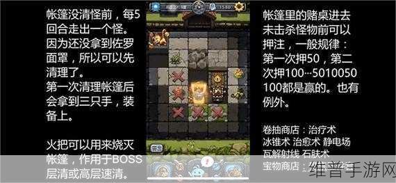 深度解析不思议迷宫剑仙冈布奥获取全攻略