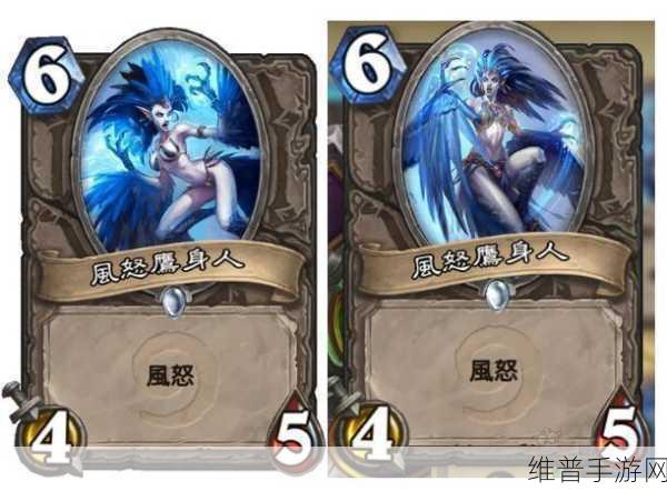 炉石传说湿地女王全方位解析与实战运用