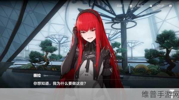 战双帕弥什 2024 角色强度巅峰对决