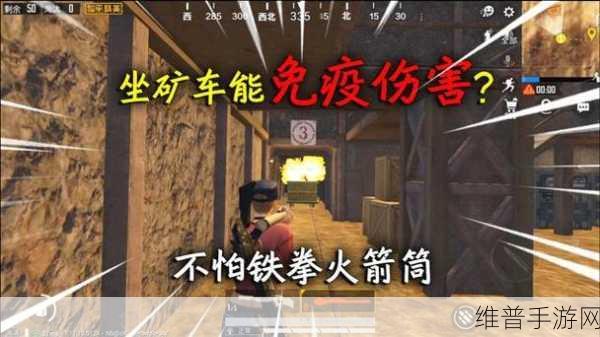 和平精英黄金岛铁拳火箭筒威力深度剖析