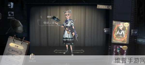 第五人格 32 赛季开启时间及深度攻略指南