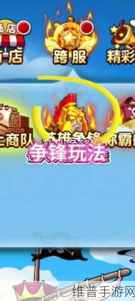 航海王燃烧意志，黄金试炼副本的丰厚奖励与金块大揭秘