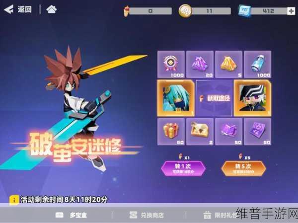 凹凸世界手游界面卡顿问题全攻略