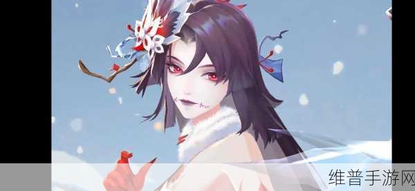 阴阳师鬼使白全新皮肤巫吟祷祝深度解析