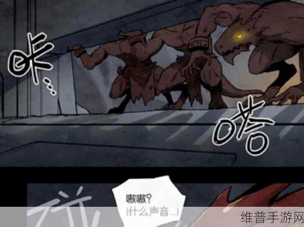 地下城与勇士 M 宠物全解析