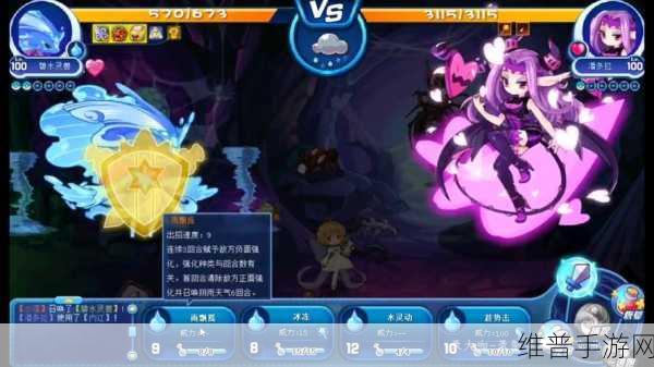 洛克王国，觉醒蛛后获取秘籍大公开