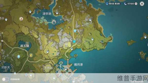 原神望舒客栈假山位置全揭秘