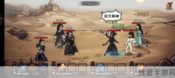 烟雨江湖星云剑法任务通关秘籍
