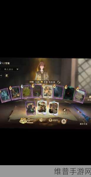 哈利波特魔法觉醒，揭开未知书页的神秘面纱