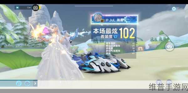 QQ 飞车,深度解析苍穹绝影的获取秘籍