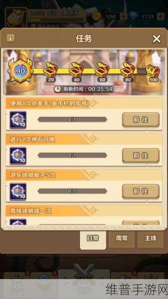 我叫 MT 归来兑换码永久有效 畅玩秘籍大公开