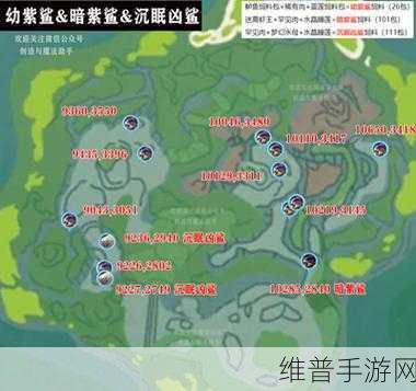 创造与魔法，鲨鱼刷新位置全知道