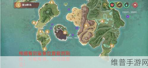 创造与魔法,鲨鱼刷新位置全知道