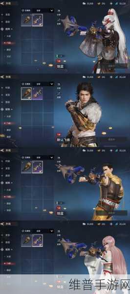 永劫无间幻丝机制全解析,是否会清零一看便知