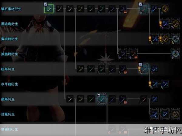 冰原守卫者武器兑换指南，选择你的最佳战斗利器