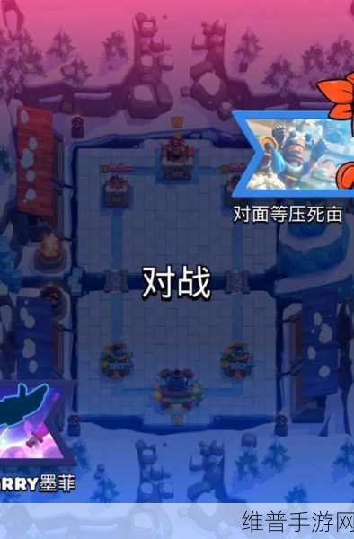 部落冲突:皇室战争 火箭飞桶秘籍大公开