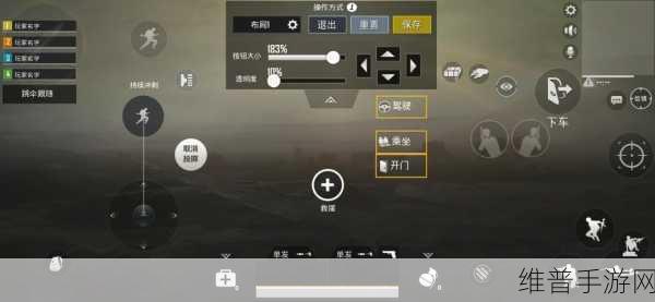 和平精英绿洲点位全解析，制霸战场秘籍
