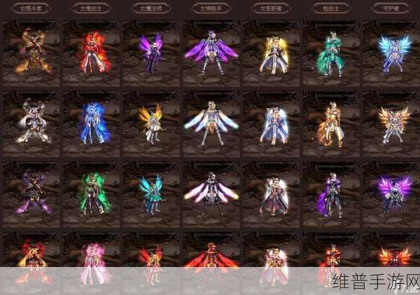 DNF2023 缘定永恒礼包，全职业惊艳装扮外观大赏