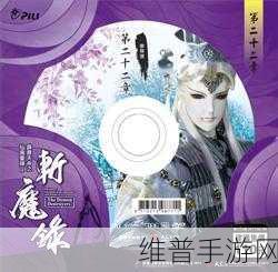 天命奇御，当头霹雳棍装备图鉴深度解析