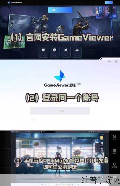 归龙潮预抽卡位置全揭秘及入口地址大放送