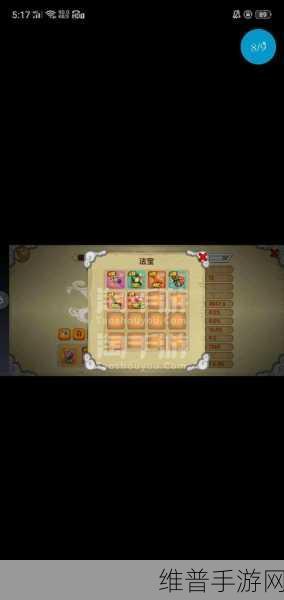 4399 手游取消 QQ 绑定全攻略指南