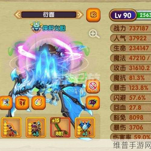 4399 手游取消 QQ 绑定全攻略指南