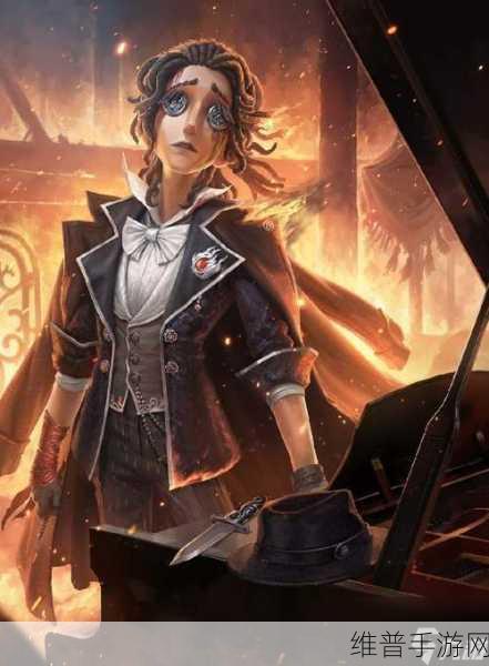 第五人格演绎之星皮肤获取全攻略