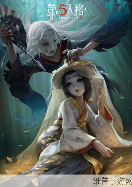 第五人格演绎之星皮肤获取全攻略