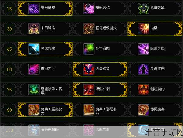 奇迹暖暖凛月心辉套装全解析与职业天赋加点指南