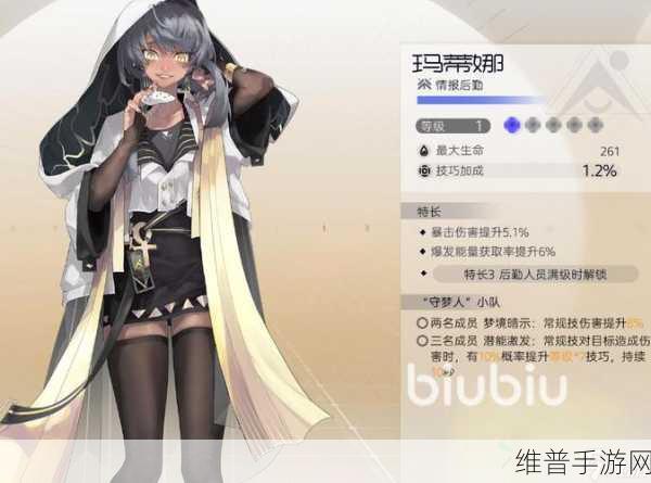 尘白禁区，小小工具武器的强大力量