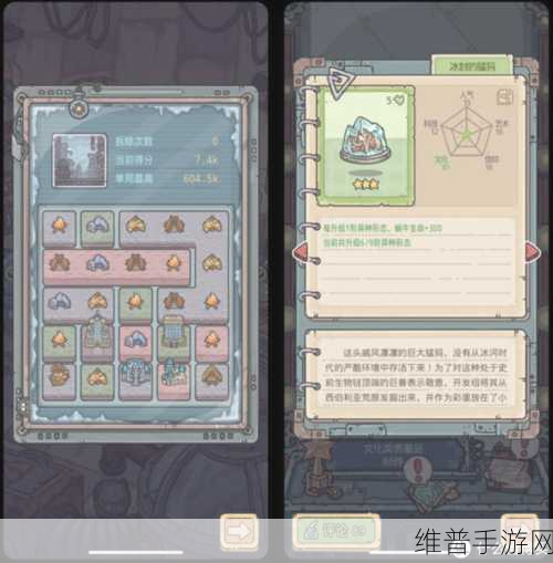 最强蜗牛小伙伴隐藏彩蛋大揭秘
