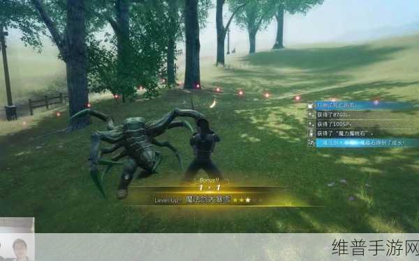 最终幻想 7 核心危机重聚，研究所钥匙位置大起底