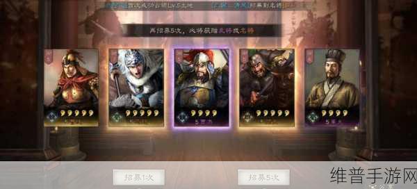 三国志战略版双十一卡包抽取价值深度剖析