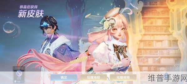 王者荣耀双十一狂欢，精彩活动大揭秘
