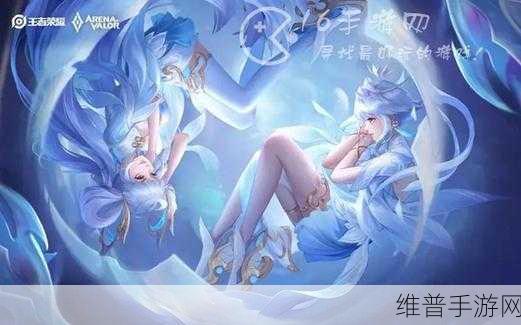 王者荣耀孙尚香异界灵契价格深度洞察