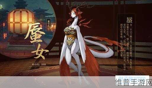 神都夜行录 SSR 妖灵夏铃技能全解析，助力降妖之旅