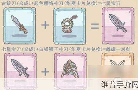 最强蜗牛上线开服全攻略,不容错过!