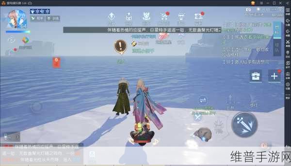 龙族幻想老人与海异闻录全攻略指南