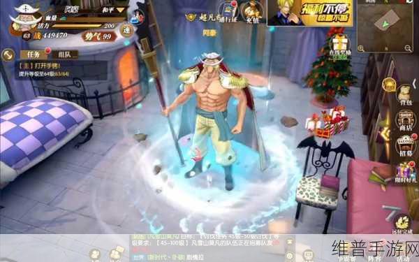 航海王热血航线 2022 年 10 月最新可用兑换码大放送