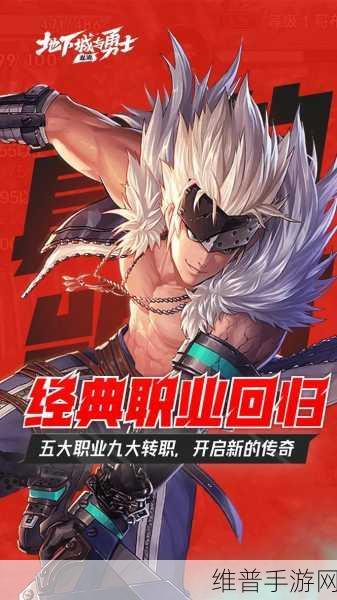 地下城与勇士起源,全职业秒狮子头终极秘籍