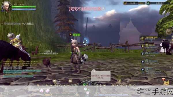 龙之谷手游，魔导与元素的巅峰对决及魔导纹章精妙搭配