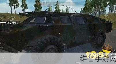 和平精英,两栖装甲车实战性能大揭秘