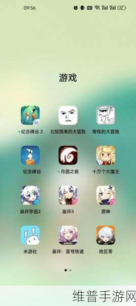 绝区零开服常见问题全解析