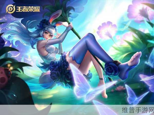王者荣耀公孙离，惊艳绝伦的高级感塑造与攻略秘籍