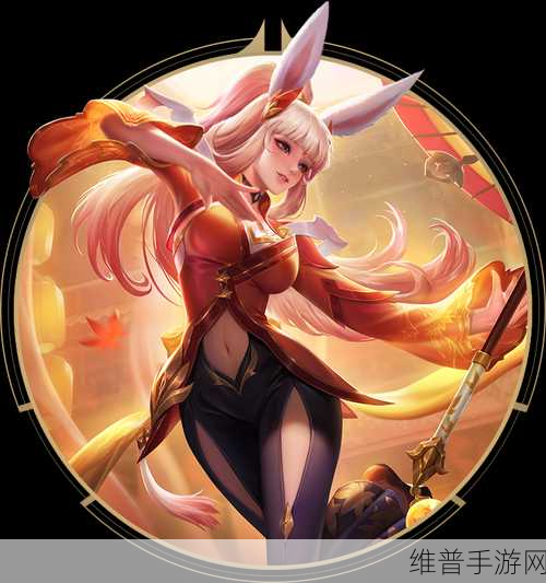 王者荣耀公孙离，惊艳绝伦的高级感塑造与攻略秘籍