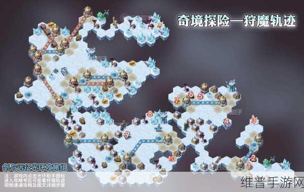 剑与远征音乐献礼活动全攻略指南