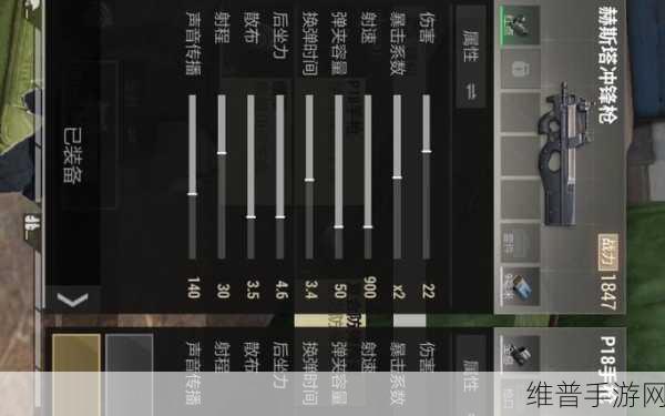 超凡先锋与暗区突围，玩法深度剖析与较量