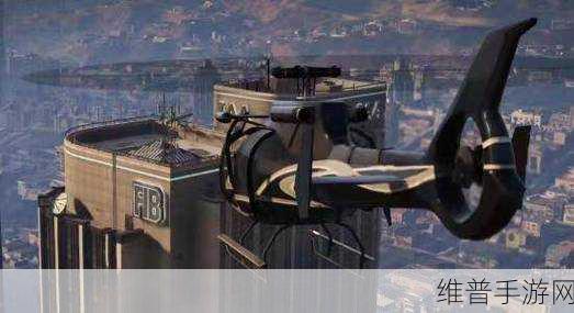 GTA5，手游世界的无限辉煌与可能