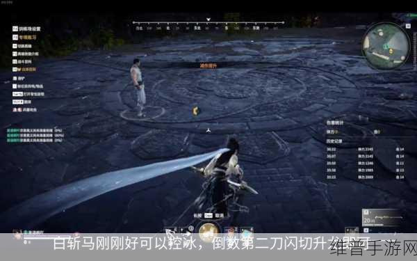 永劫无间，顾清寒技能全解析，C 位崛起