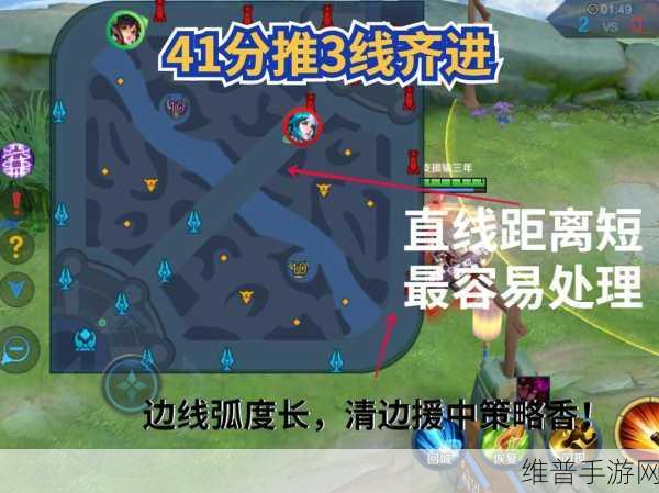 王者荣耀 25 赛季，时间奥秘与致胜攻略